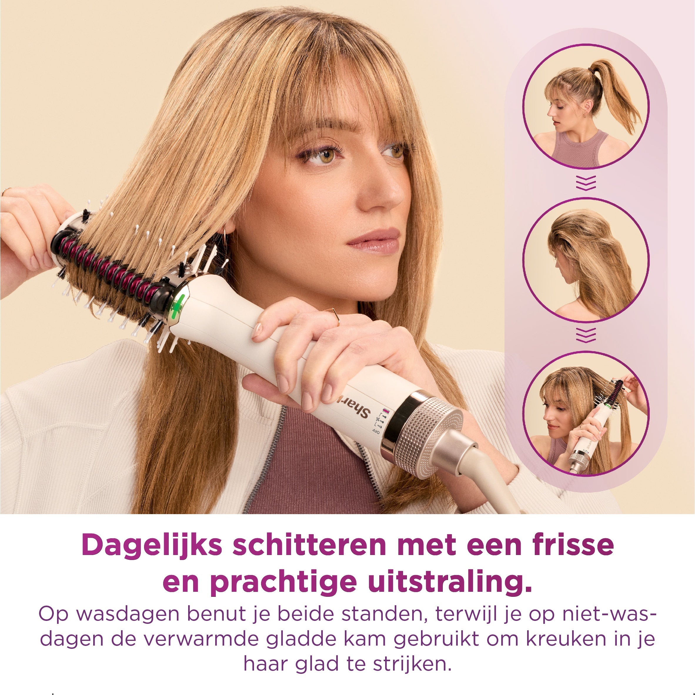 Shark SmoothStyle Föhnborstel met Opbergetui - HT212EU